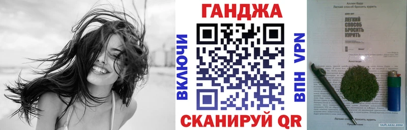 Как найти наркотики Петухово APVP  Cocaine  ГАШ  Мефедрон  Бошки Шишки 