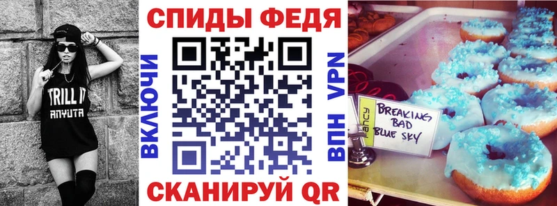 Амфетамин 98%  это какой сайт  Петухово 