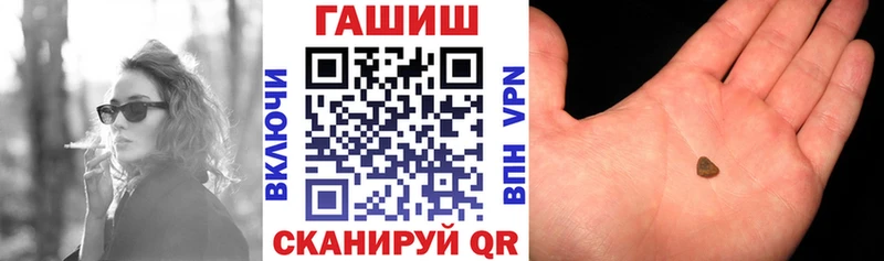 Гашиш убойный  как найти наркотики  Петухово 