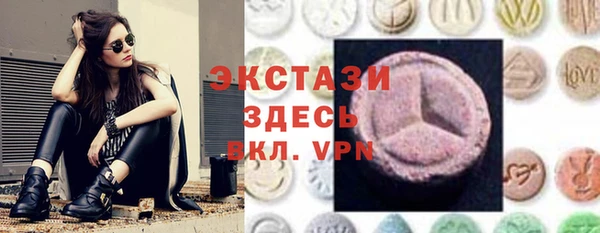героин Балабаново