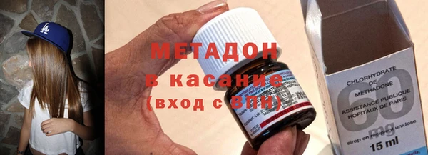 героин Балабаново