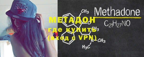 героин Балабаново