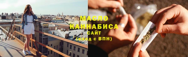 героин Балабаново