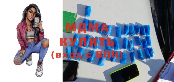 героин Балабаново