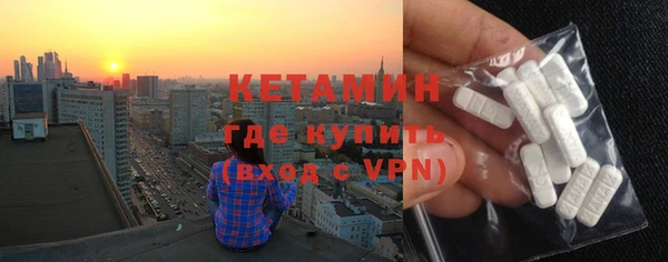 таблы Баксан