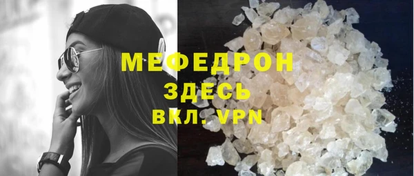 таблы Баксан