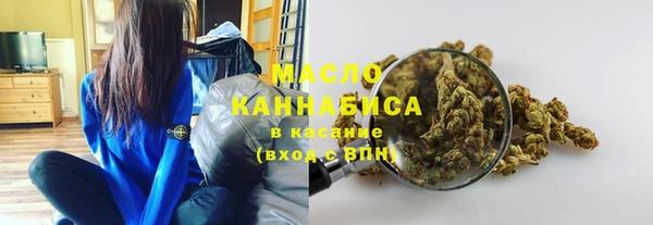 шишки Балахна