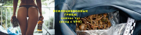 таблы Баксан