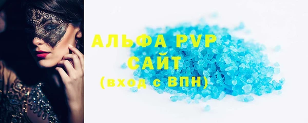 таблы Баксан