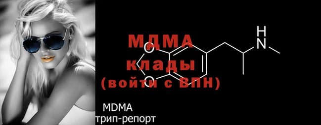 таблы Баксан