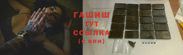 прущие крисы Аркадак
