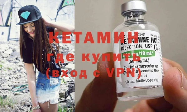 таблы Баксан
