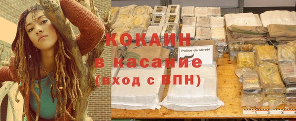 прущие крисы Аркадак
