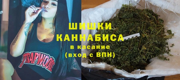 героин Балабаново