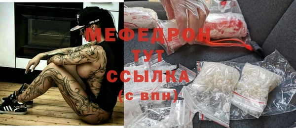 таблы Баксан