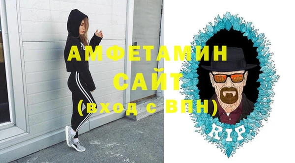героин Балабаново
