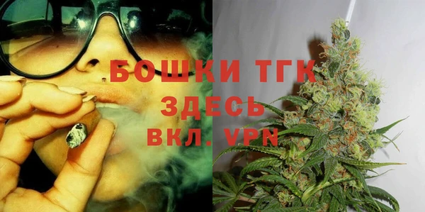 героин Балабаново
