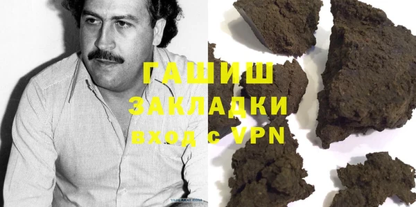 таблы Баксан