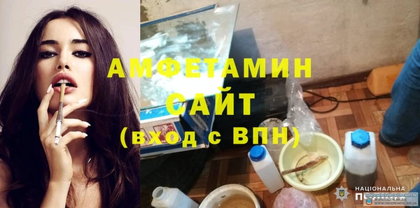 героин Балабаново