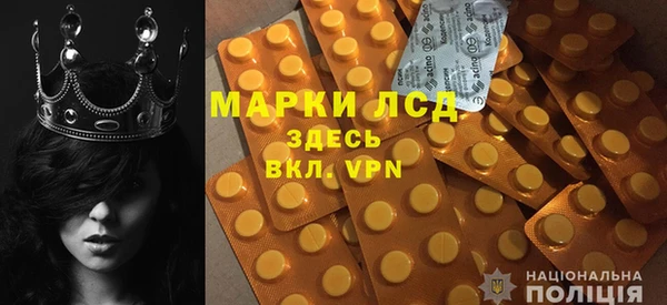 таблы Баксан