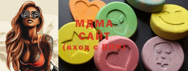 таблы Баксан