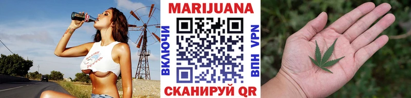 купить наркотик  Петухово  мега рабочий сайт  Бошки марихуана VHQ 